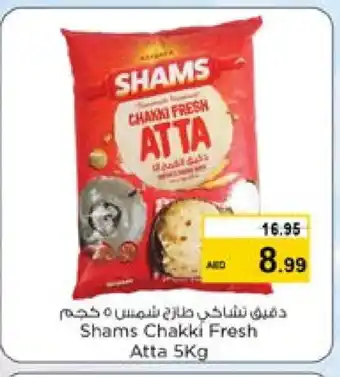 Nesto SHAMS Atta offer