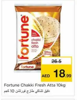 Nesto FORTUNE Atta offer