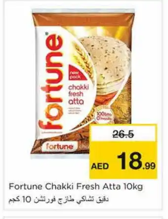 Nesto FORTUNE Atta offer