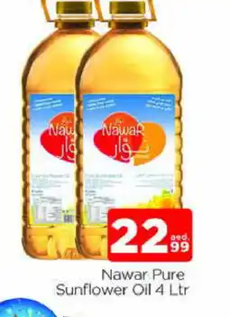 Al Madina NAWAR Sunflower Oil offer