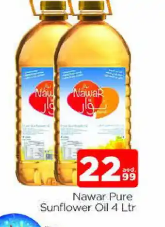 Al Madina NAWAR Sunflower Oil offer