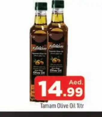 Al Madina TAMAM Olive Oil offer