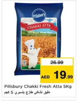 Nesto PILLSBURY Atta offer