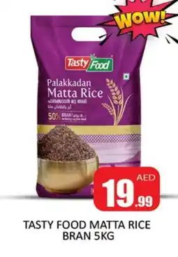 Al Madina TASTY FOOD Matta Rice offer