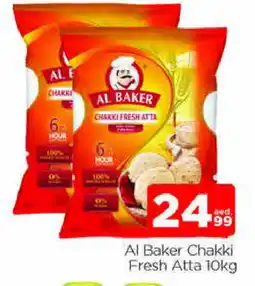 Al Madina AL BAKER Atta offer