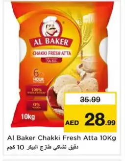 Nesto AL BAKER Atta offer