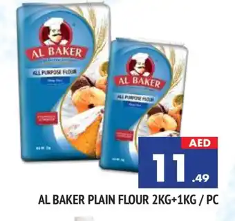 Al Madina AL BAKER All Purpose Flour offer