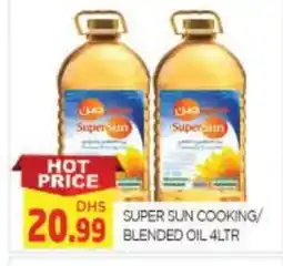 Al Madina SUPERSUN Cooking Oil offer