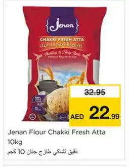 Nesto JENAN Atta offer