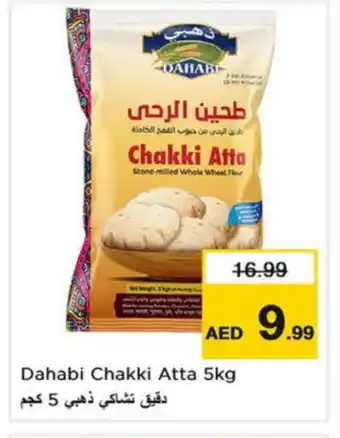 Last Chance DAHABI Atta offer