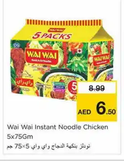 Nesto WAI WAi Noodles offer