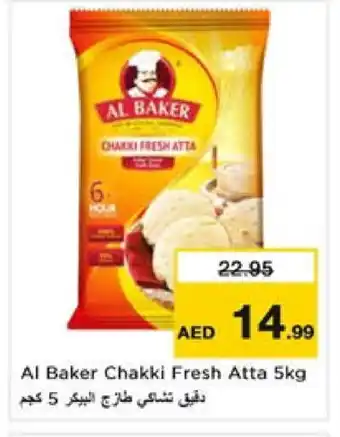 Nesto AL BAKER Atta offer