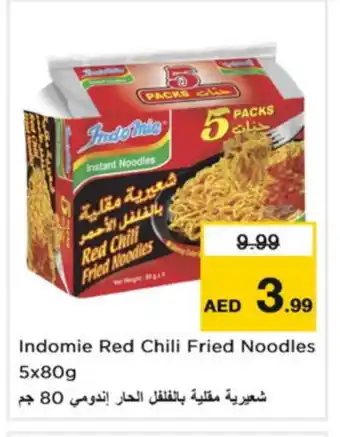 Nesto INDOMIE Noodles offer