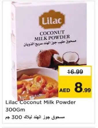 Nesto LILAC Coconut Powder offer