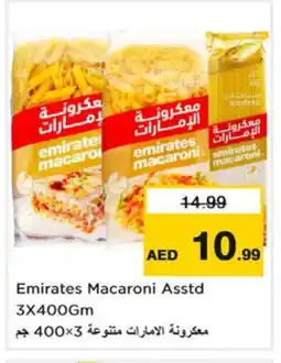 Last Chance EMIRATES Macaroni offer