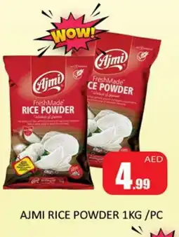 Al Madina AJMI Rice Powder / Pathiri Podi offer