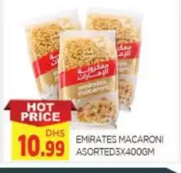 Al Madina EMIRATES Macaroni offer