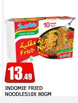 Al Madina INDOMIE Noodles offer