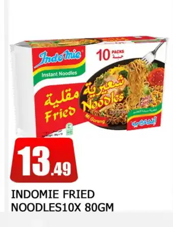 Al Madina INDOMIE Noodles offer