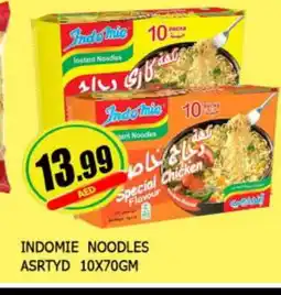 Al Madina INDOMIE Noodles offer