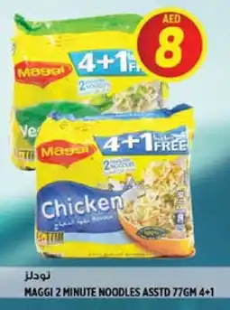 Hashim Hypermarket MAGGI Noodles offer