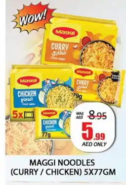 Al Madina MAGGI Noodles offer