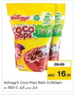 Nesto KELLOGGS Cereals offer