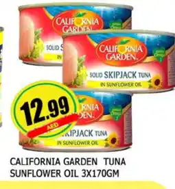 Al Madina CALIFORNIA GARDEN Tuna offer