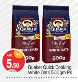 Talal Market QUAKER Oats offer