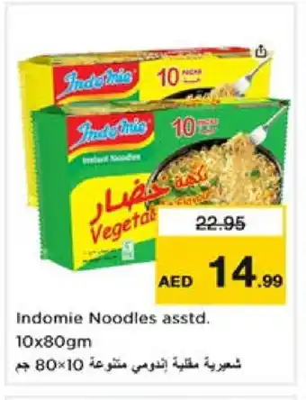 Nesto INDOMIE Noodles offer