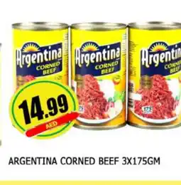 Al Madina ARGENTINA Beef offer