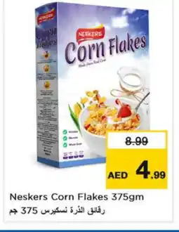 Last Chance NESKERS Corn Flakes offer