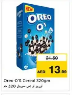 Nesto OREO Cereals offer