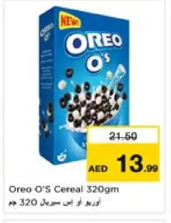 Nesto OREO Cereals offer