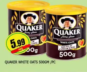 Al Madina QUAKER Oats offer