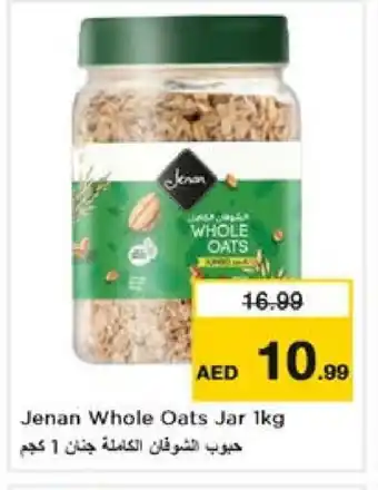 Nesto JENAN Oats offer