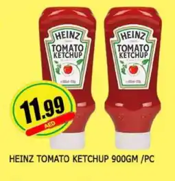 Al Madina HEINZ Tomato Ketchup offer