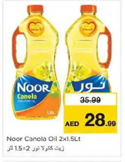 Nesto NOOR Mayonnaise offer