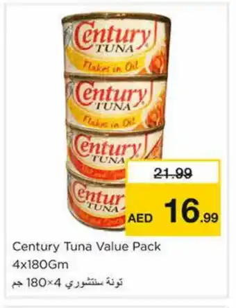 Nesto CENTURY Tuna - Canned offer