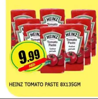 Al Madina HEINZ Tomato Paste offer