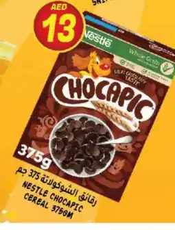 Hashim Hypermarket NESTLE Cereals offer