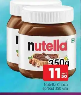 Al Madina NUTELLA Chocolate Spread offer