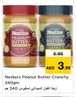 Nesto NESKERS Peanut Butter offer