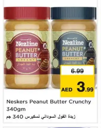 Nesto NESKERS Peanut Butter offer