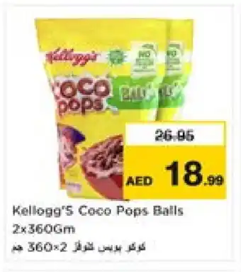 Nesto KELLOGGS Cereals offer