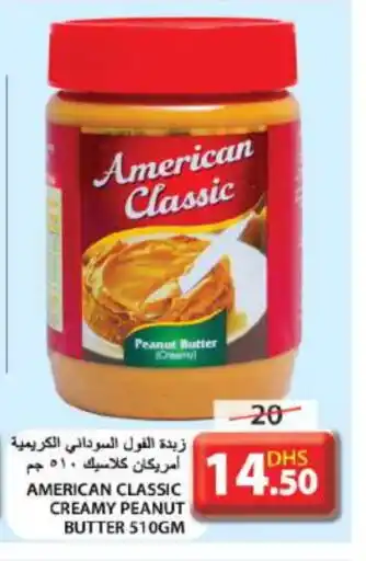 Grand Hyper Market AMERICAN CLASSIC Peanut Butter offer