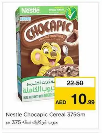 Nesto NESTLE Cereals offer