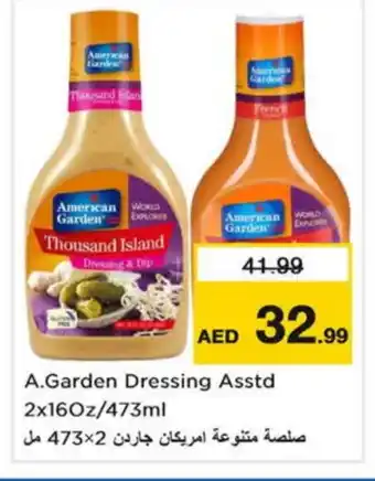 Last Chance AMERICAN GARDEN Dressing offer