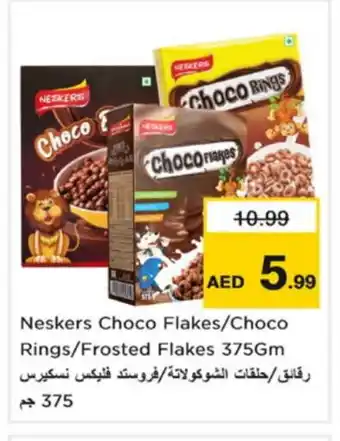 Nesto NESKERS Cereals offer