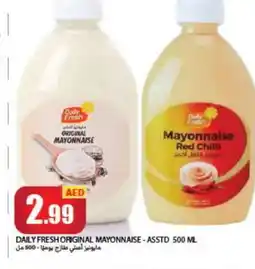 Rawabi Market DAILY FRESH Mayonnaise offer